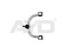 AYD 9706064 Track Control Arm